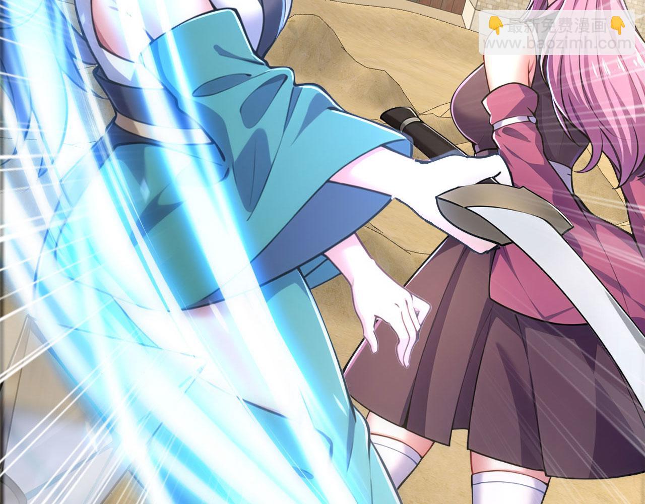 第55话 聚雷手！(1/6)-第55话