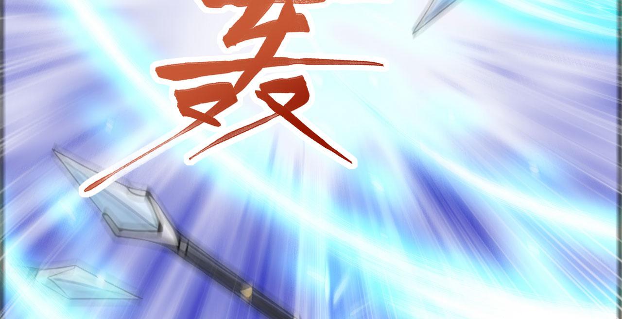 第55话 聚雷手！(1/6)-第55话