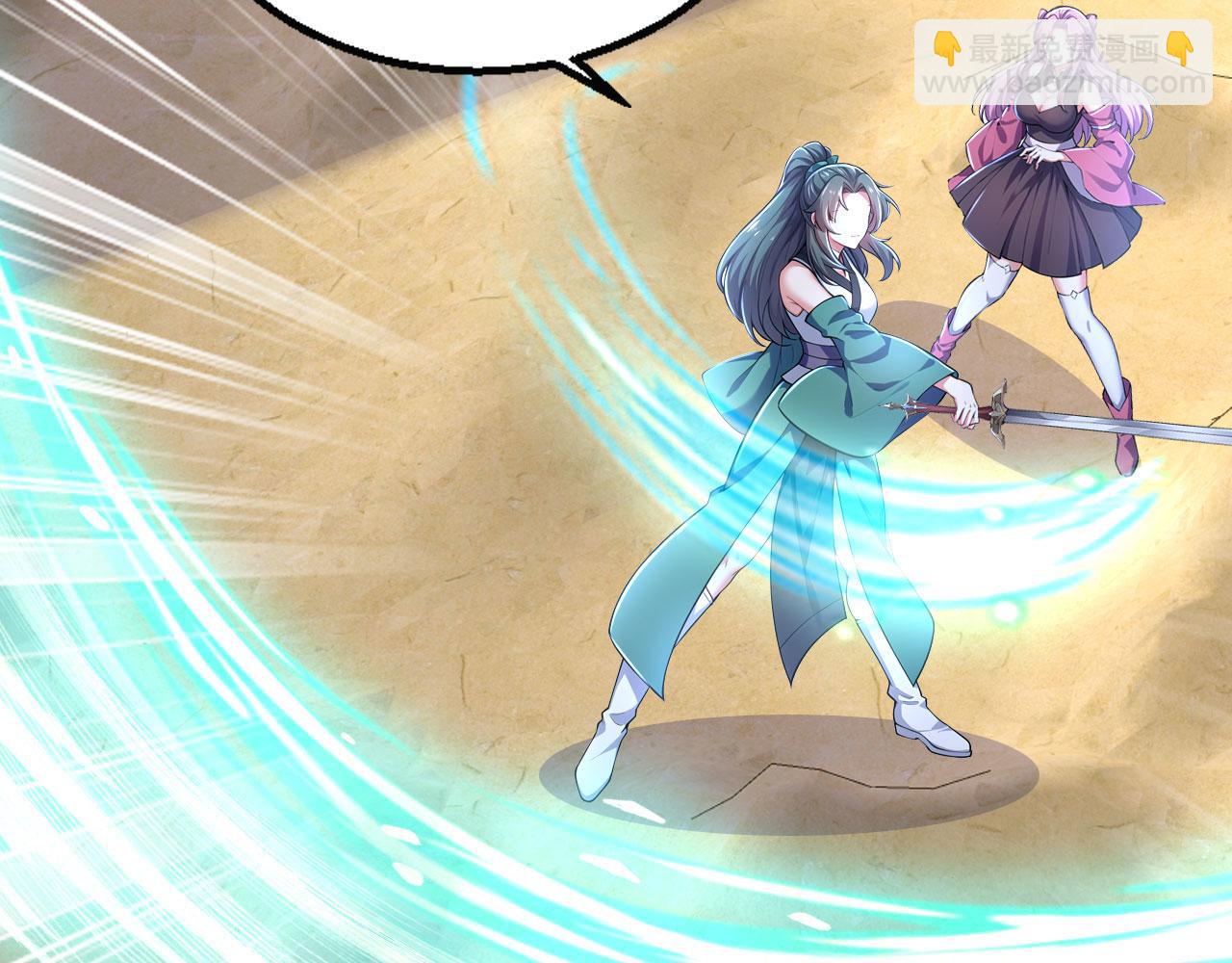 第55话 聚雷手！(1/6)-第55话