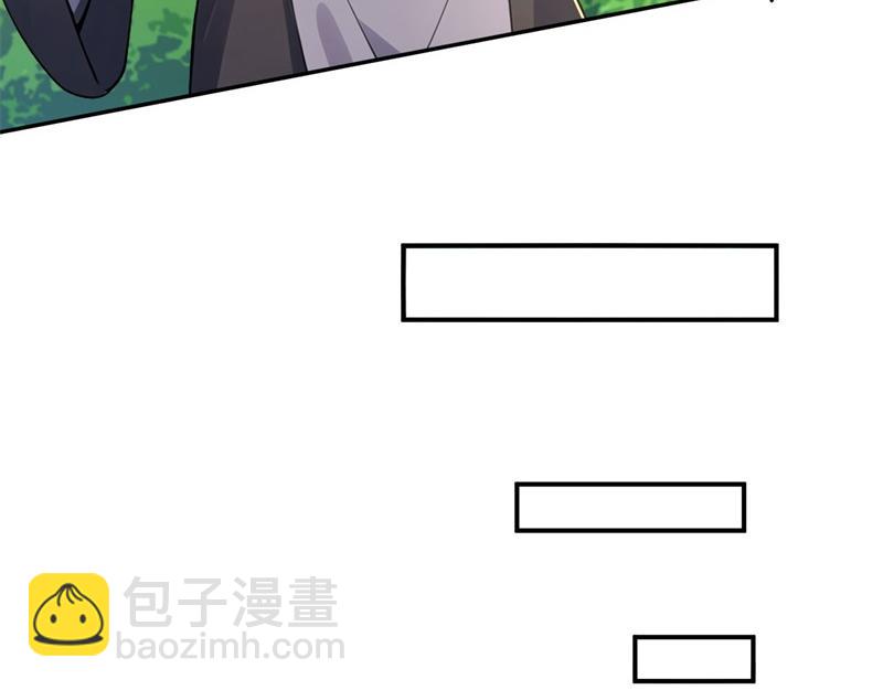 第57话 档案塔寻古籍(1/4)-第57话