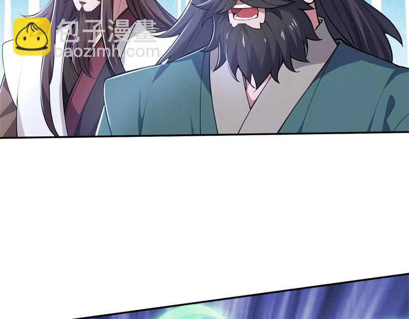 第57话 档案塔寻古籍(1/4)-第57话