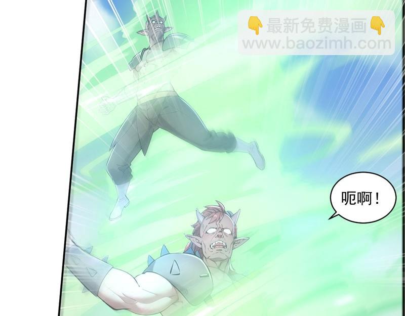 第57话 档案塔寻古籍(1/4)-第57话