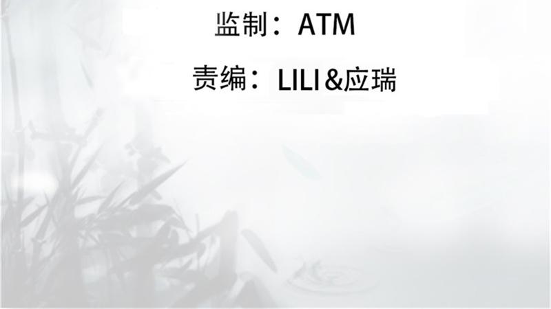 第57话 档案塔寻古籍(1/4)-第57话