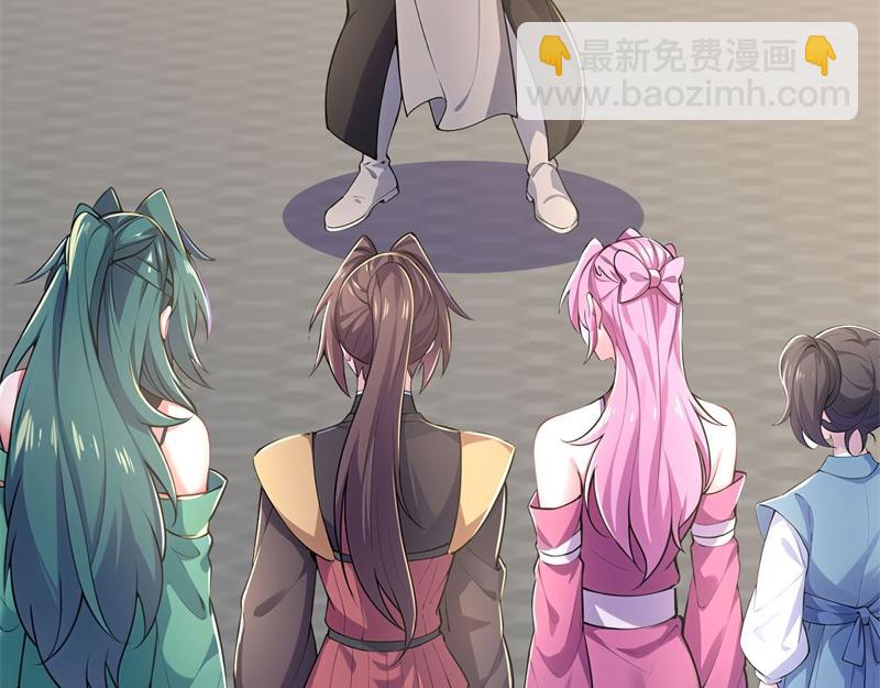 第57话 档案塔寻古籍(1/4)-第57话