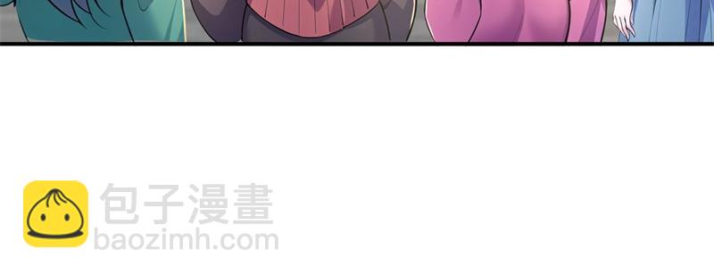 第57话 档案塔寻古籍(1/4)-第57话