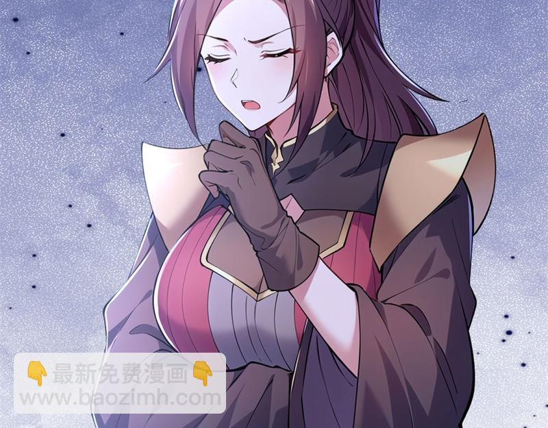 第57话 档案塔寻古籍(1/4)-第57话