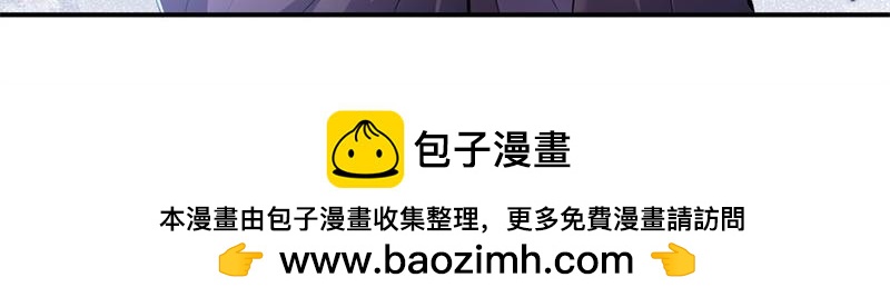 第57话 档案塔寻古籍(1/4)-第57话