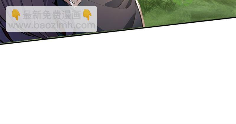 第57话 档案塔寻古籍(1/4)-第57话