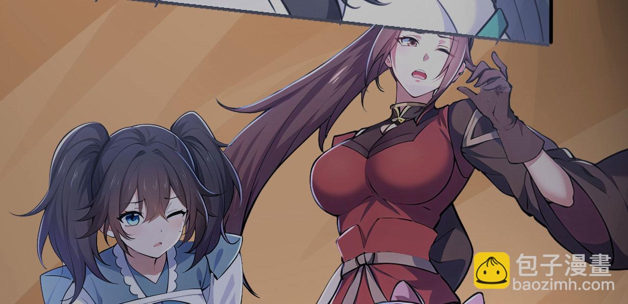 第59话 恶魂附身(1/5)-第59话