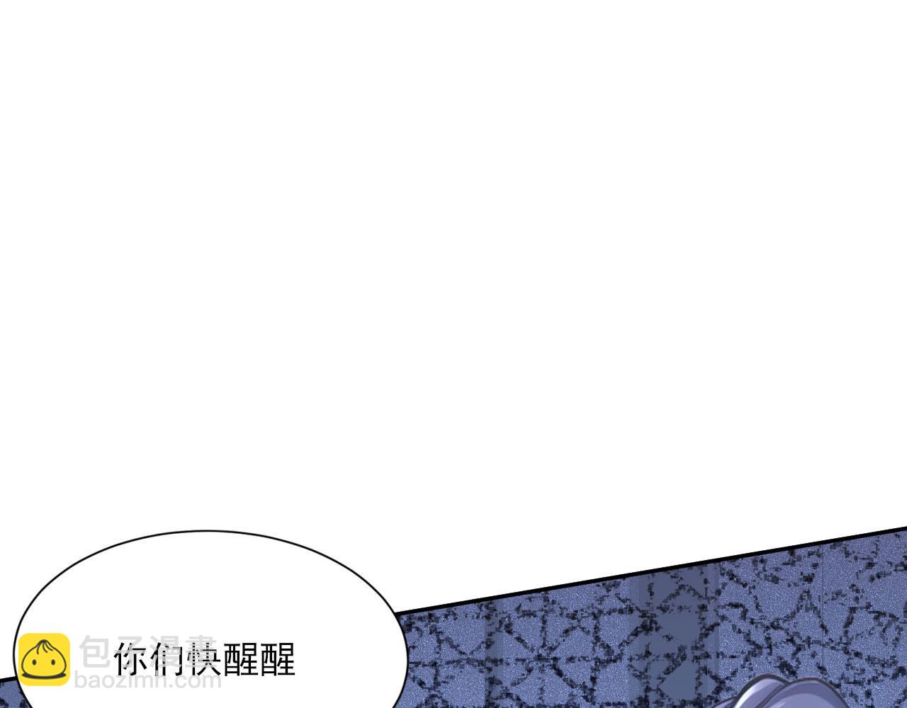 第59话 恶魂附身(1/5)-第59话