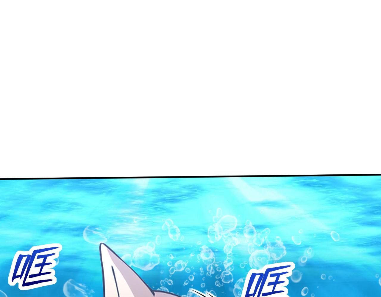 第59话 恶魂附身(1/5)-第59话