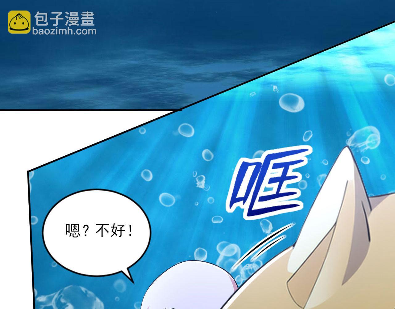 第59话 恶魂附身(1/5)-第59话