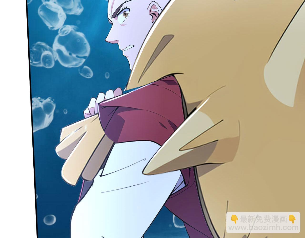 第59话 恶魂附身(1/5)-第59话