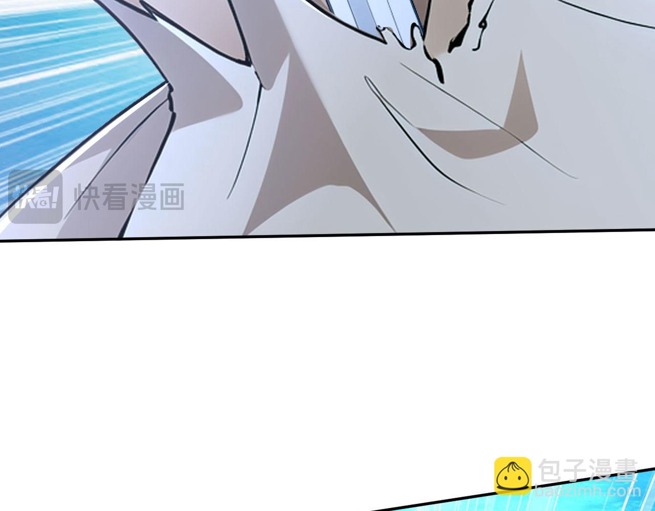 第59话 恶魂附身(1/5)-第59话