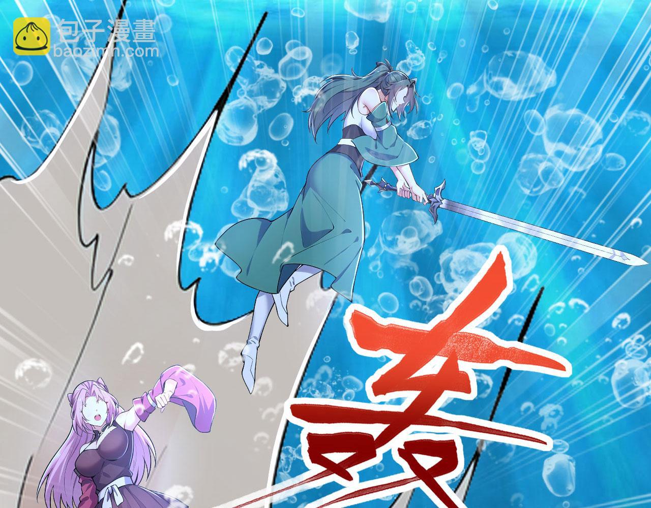 第59话 恶魂附身(1/5)-第59话