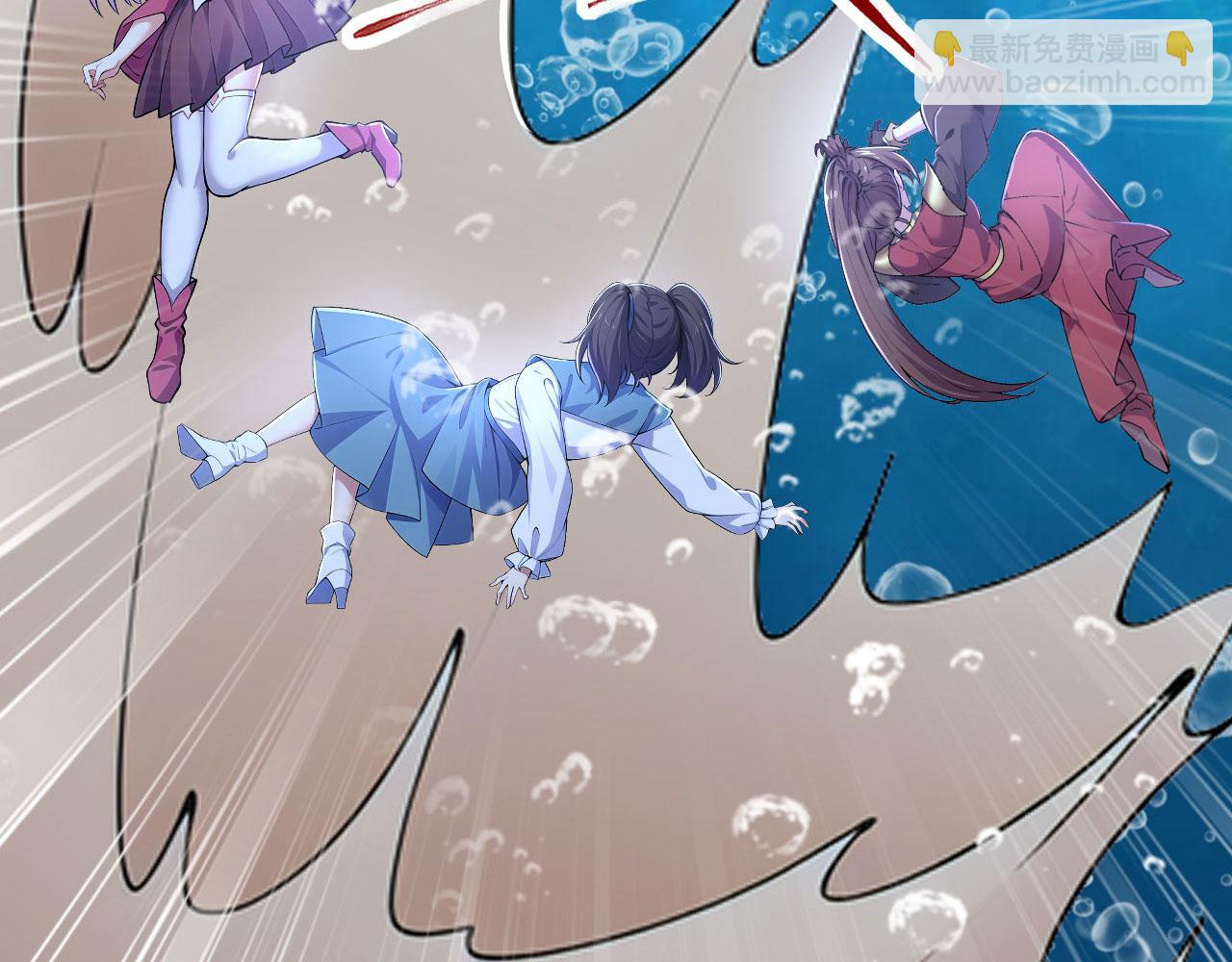 第59话 恶魂附身(1/5)-第59话