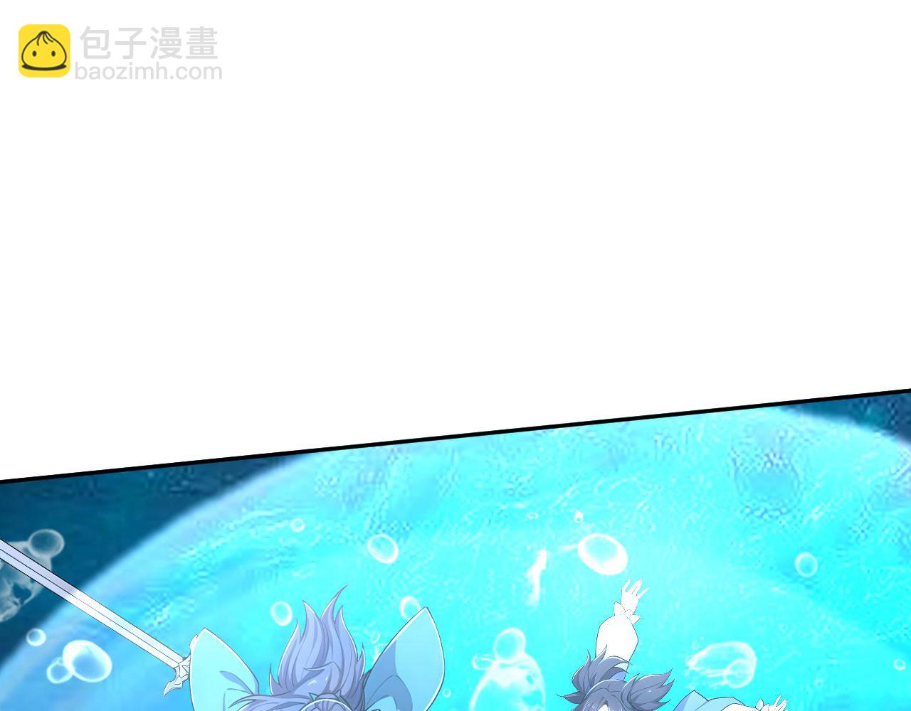 第59话 恶魂附身(1/5)-第59话