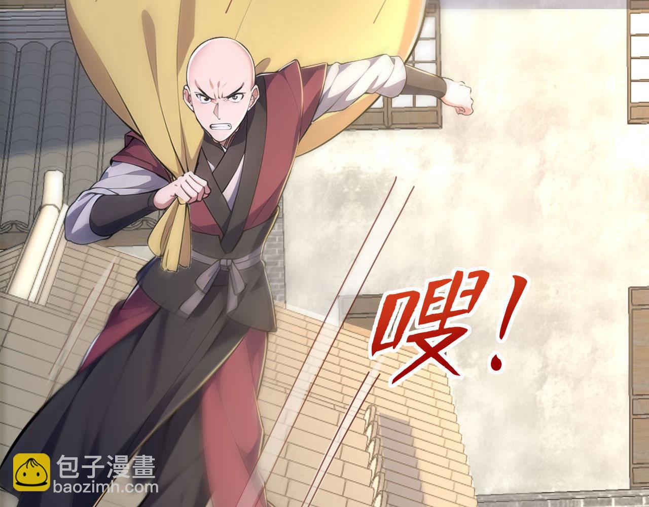 第59话 恶魂附身(1/5)-第59话