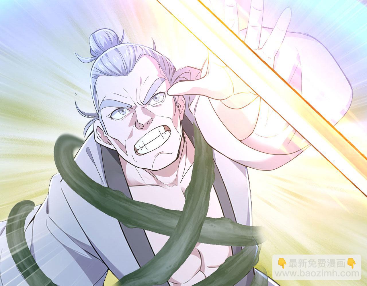 第61话 仙人往事(1/6)-第61话