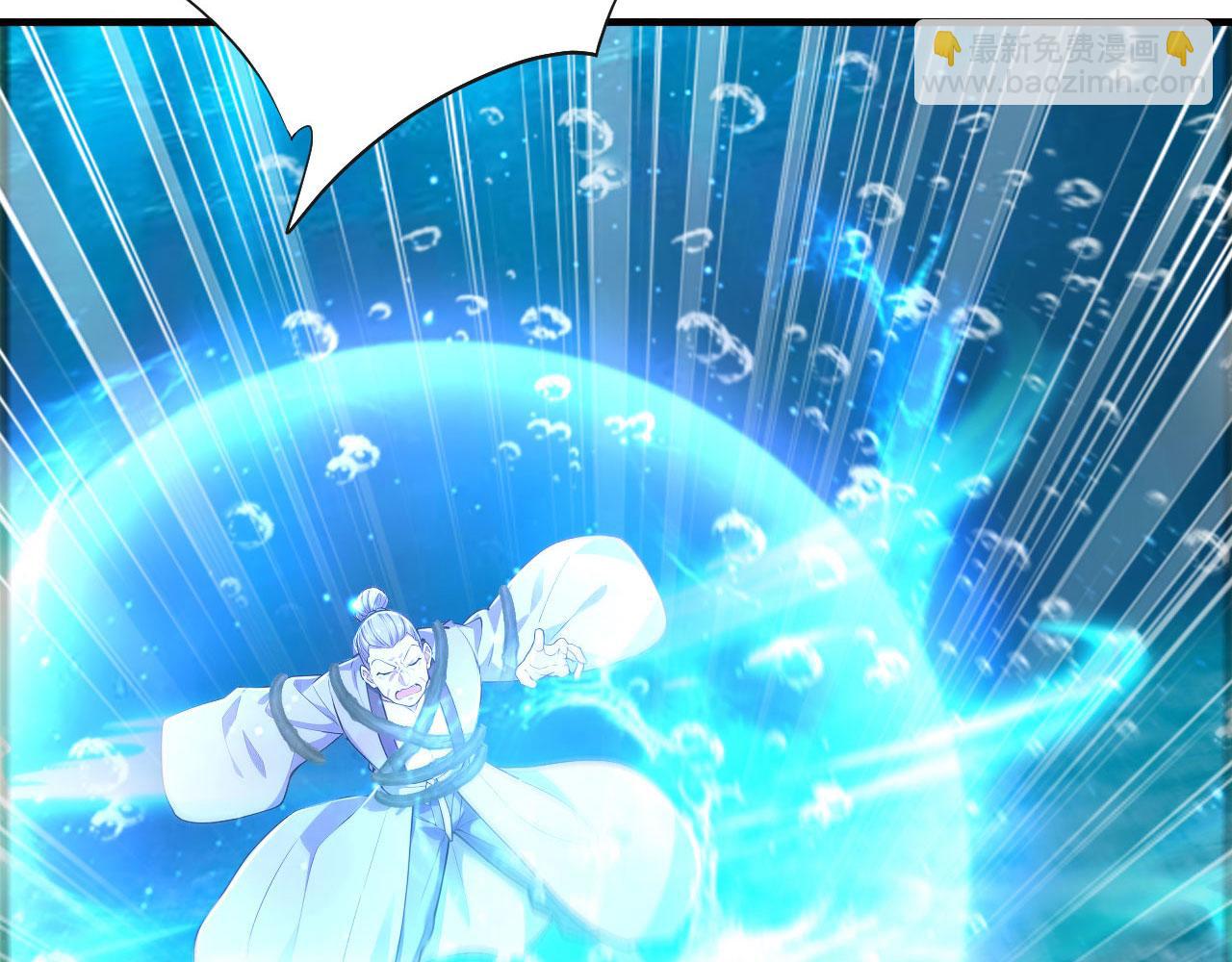 第61话 仙人往事(1/6)-第61话