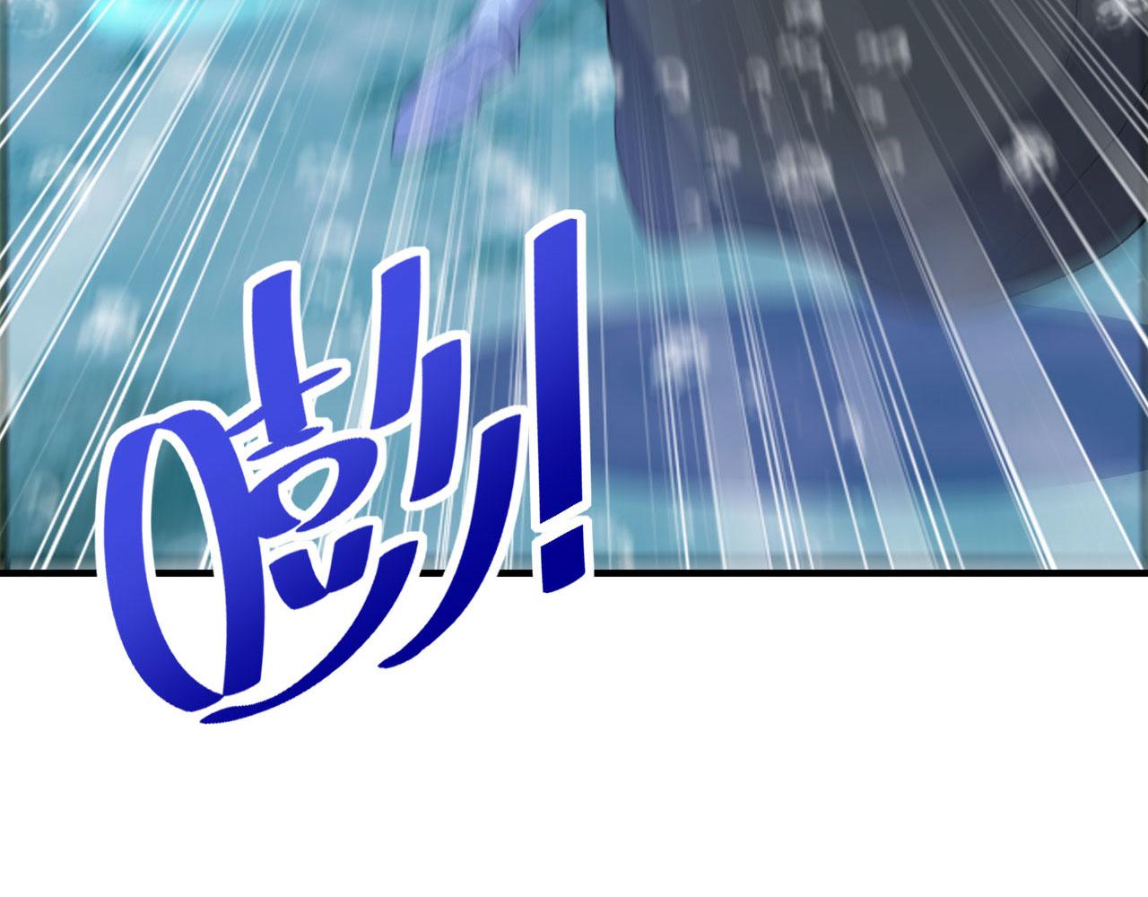 第61话 仙人往事(1/6)-第61话