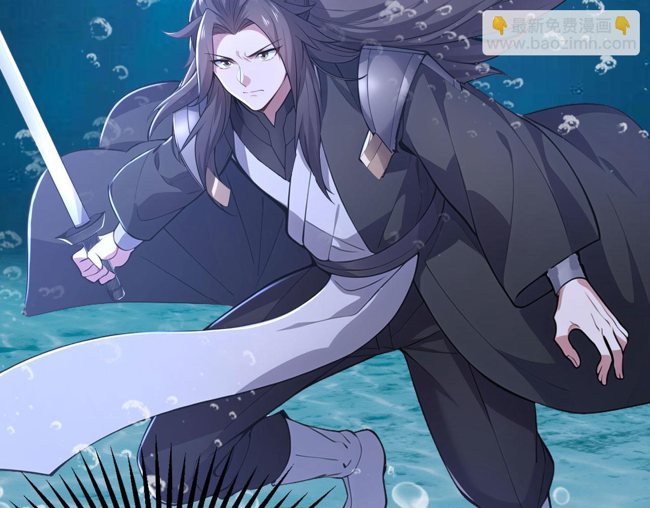 第61话 仙人往事(1/6)-第61话