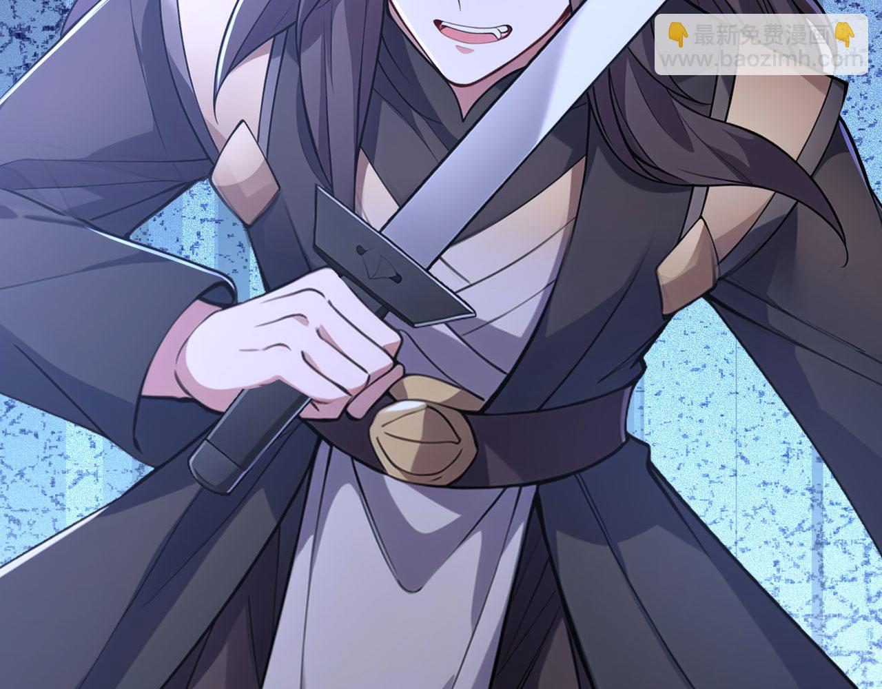 第61话 仙人往事(1/6)-第61话