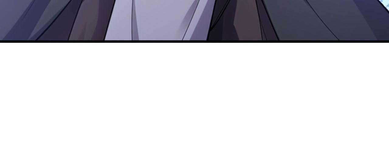 第61话 仙人往事(1/6)-第61话