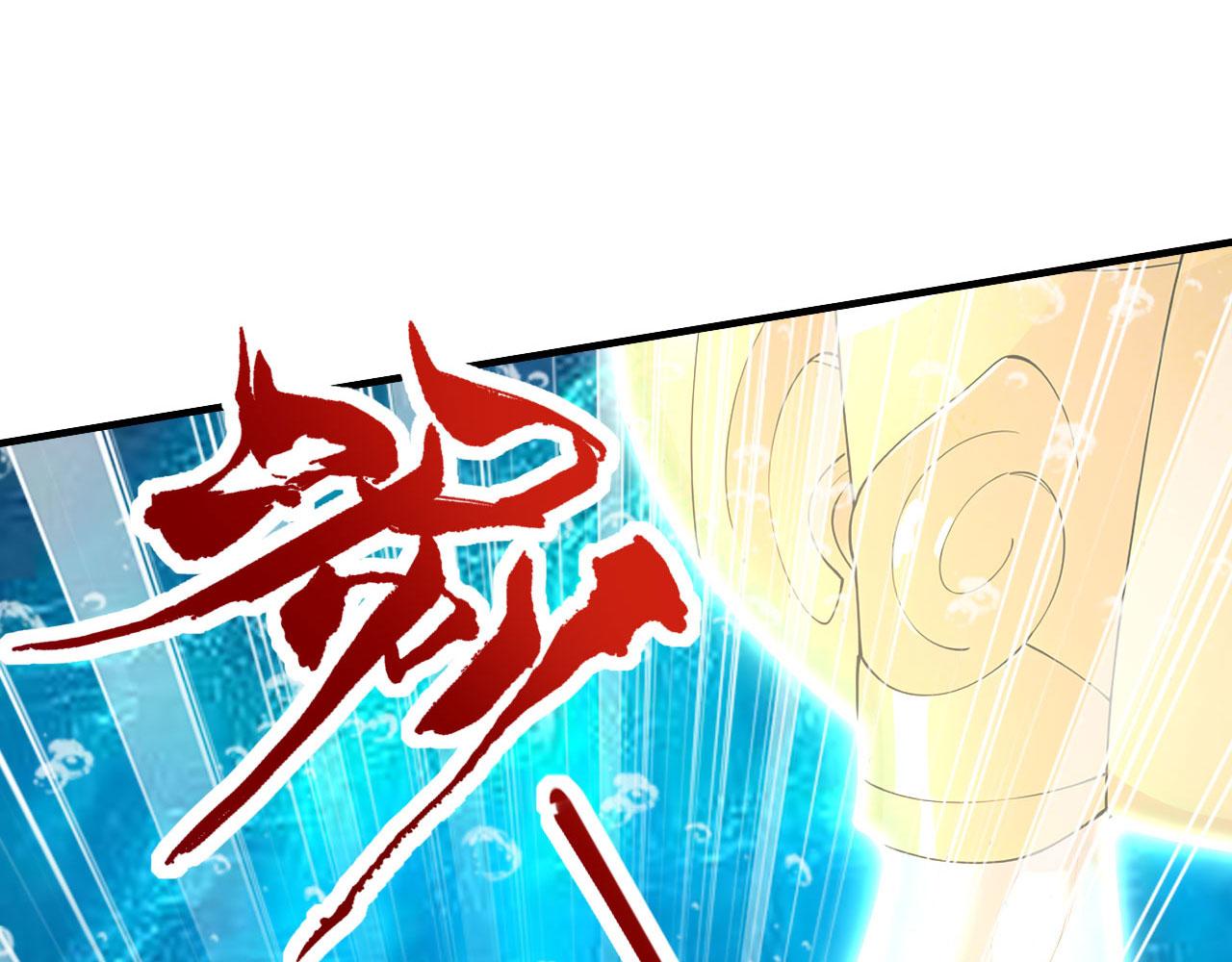 第61话 仙人往事(1/6)-第61话