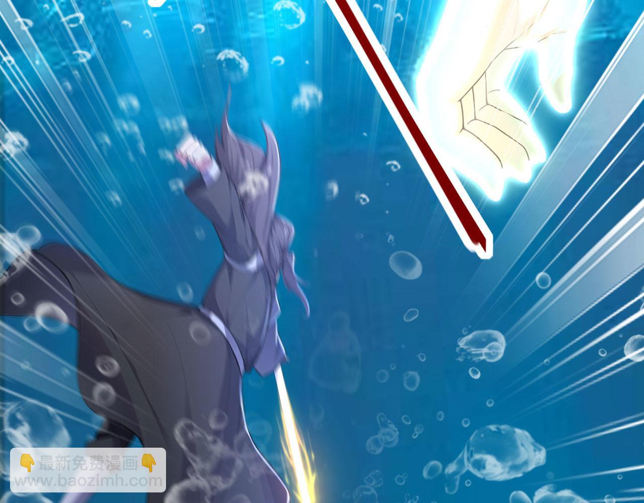 第61话 仙人往事(1/6)-第61话