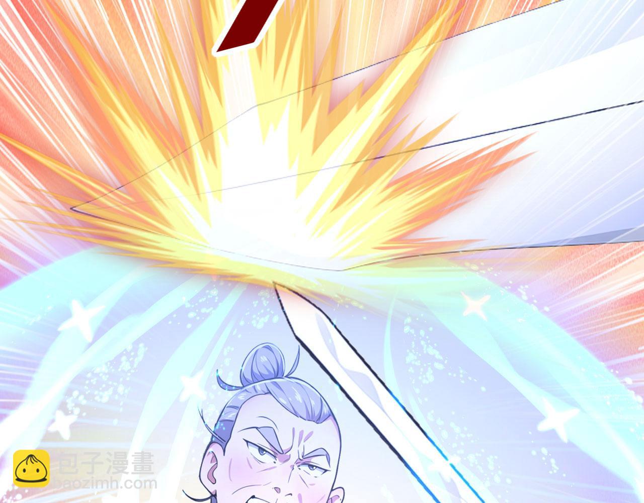 第61话 仙人往事(1/6)-第61话