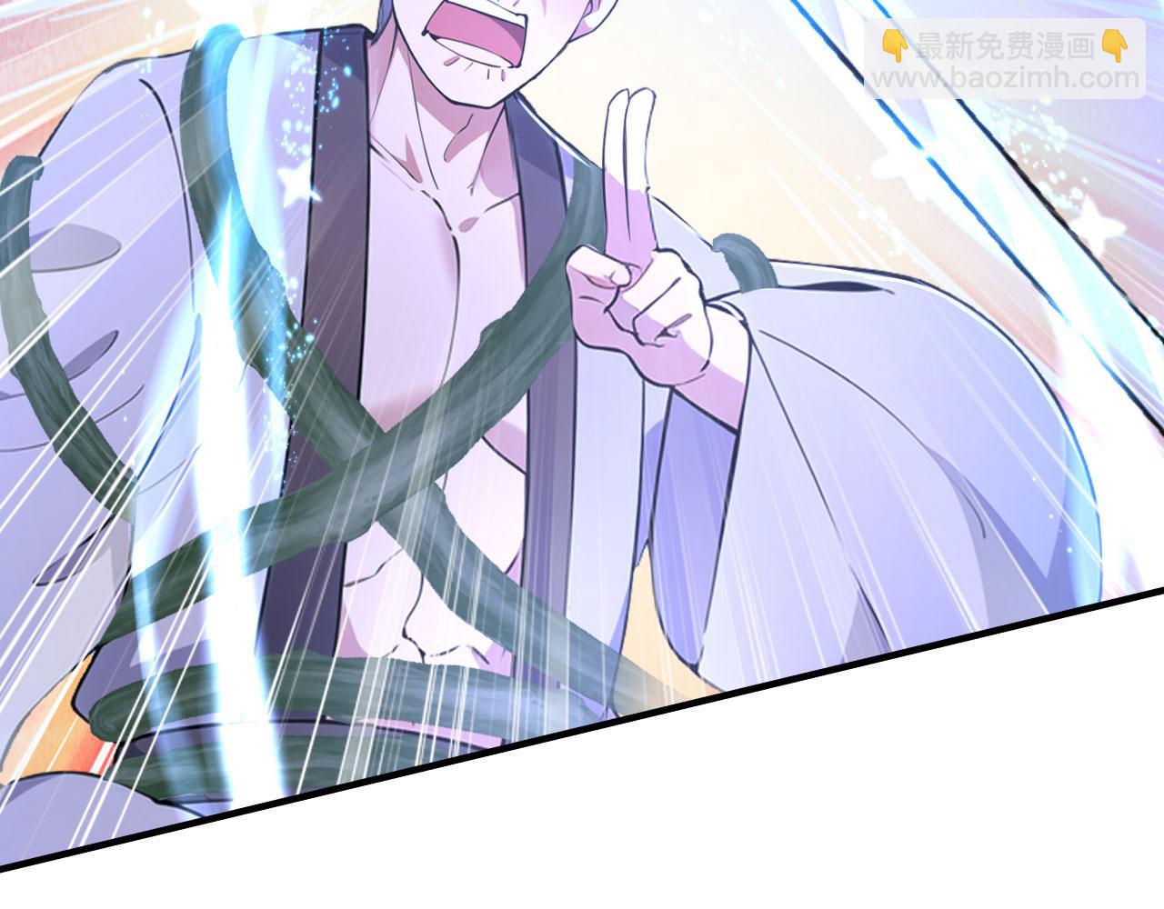 第61话 仙人往事(1/6)-第61话