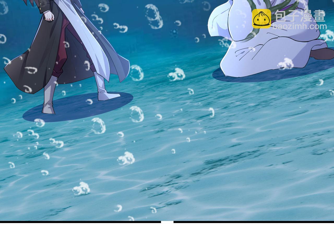 第61话 仙人往事(1/6)-第61话