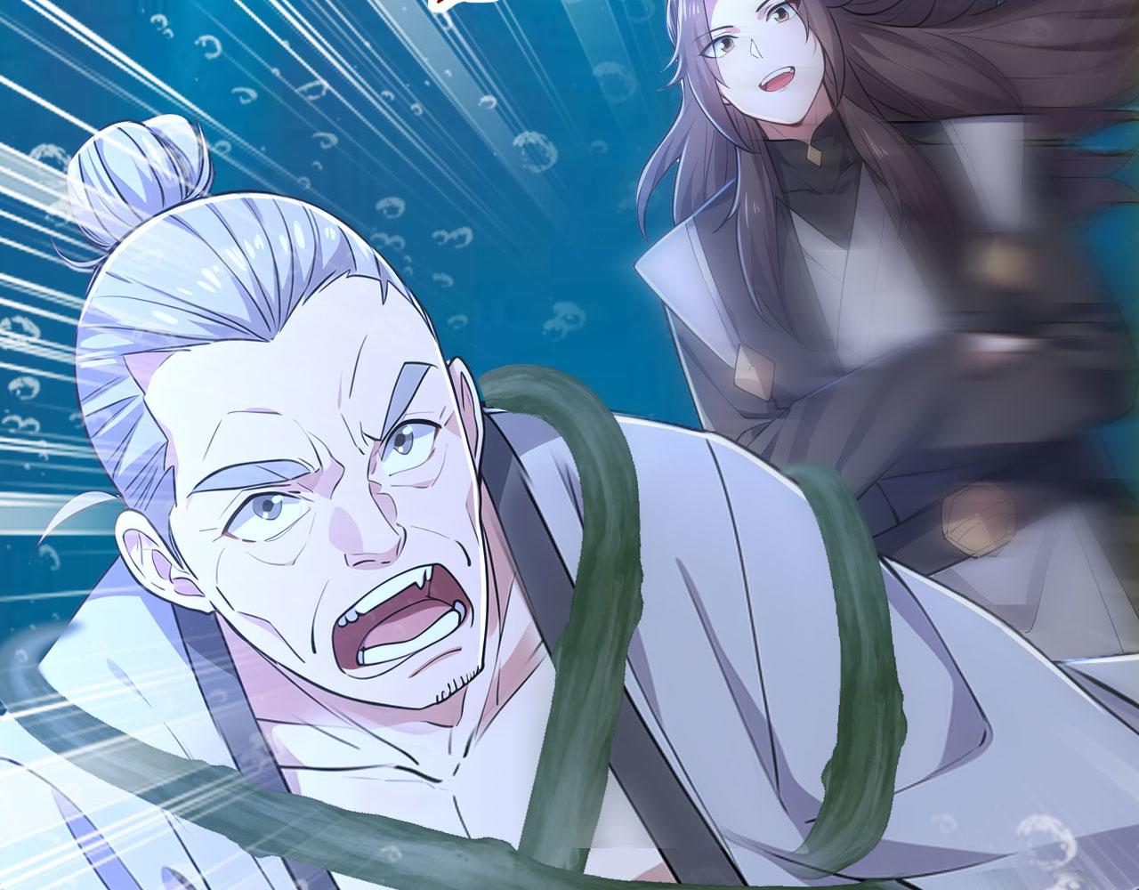 第61话 仙人往事(1/6)-第61话