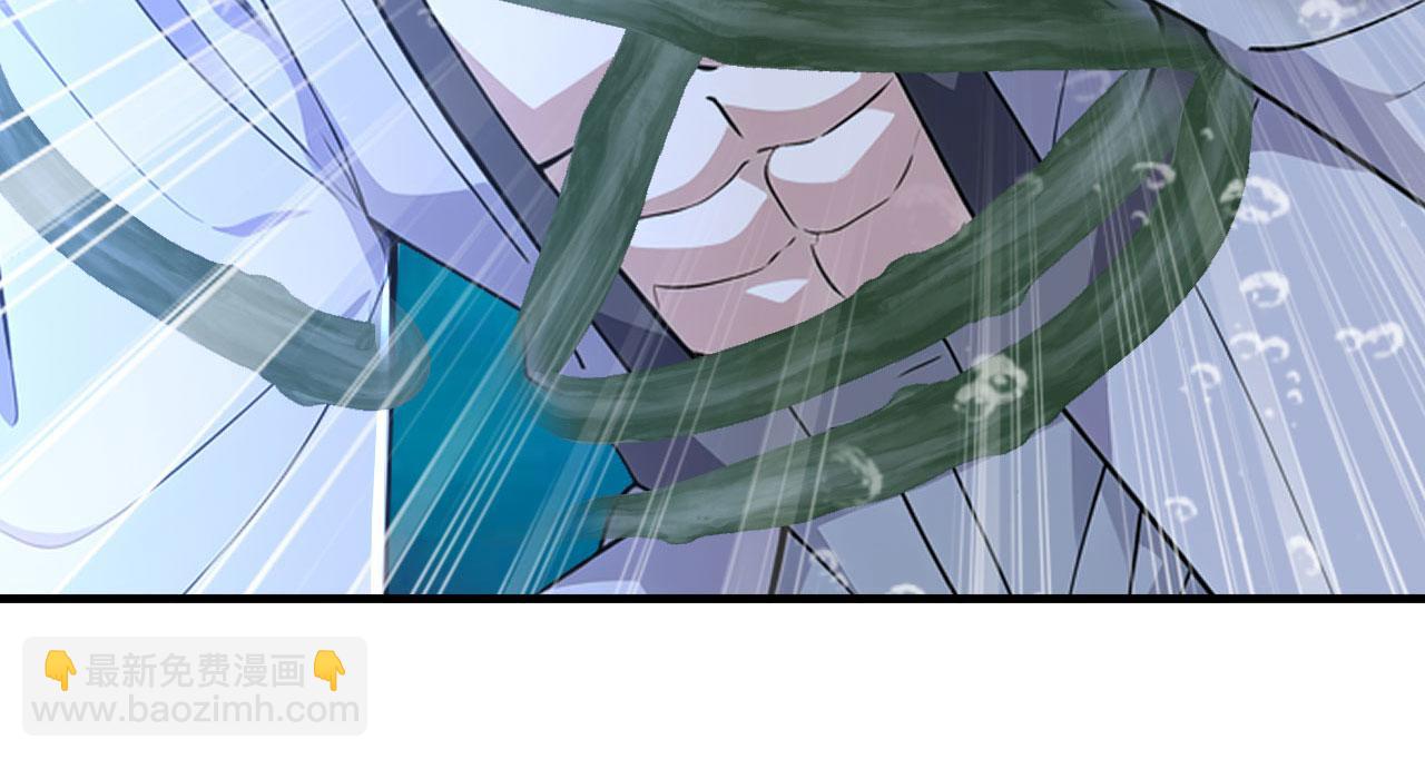 第61话 仙人往事(1/6)-第61话