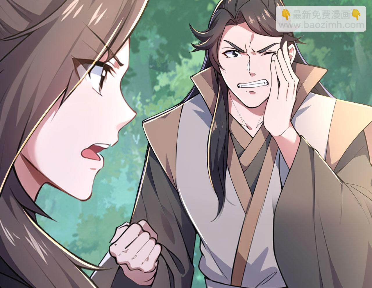 第63话 仙人现身(1/5)-第63话