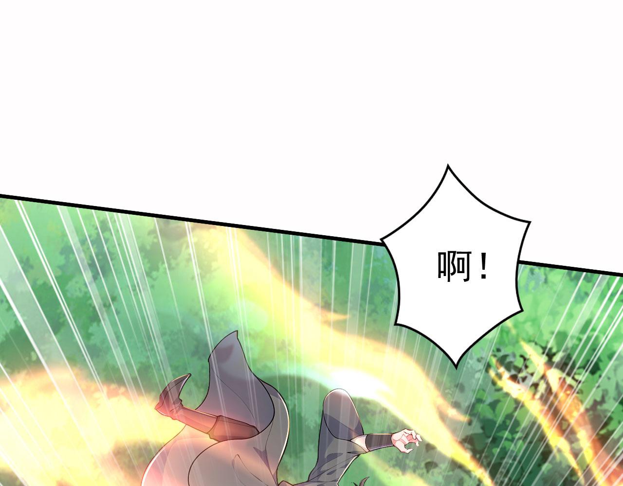 第63话 仙人现身(1/5)-第63话