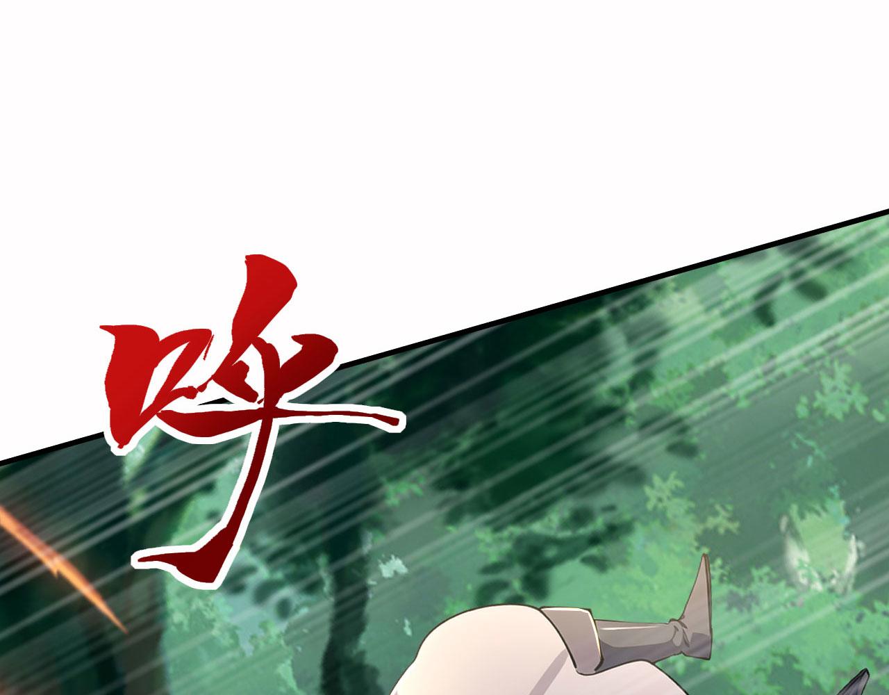 第63话 仙人现身(1/5)-第63话