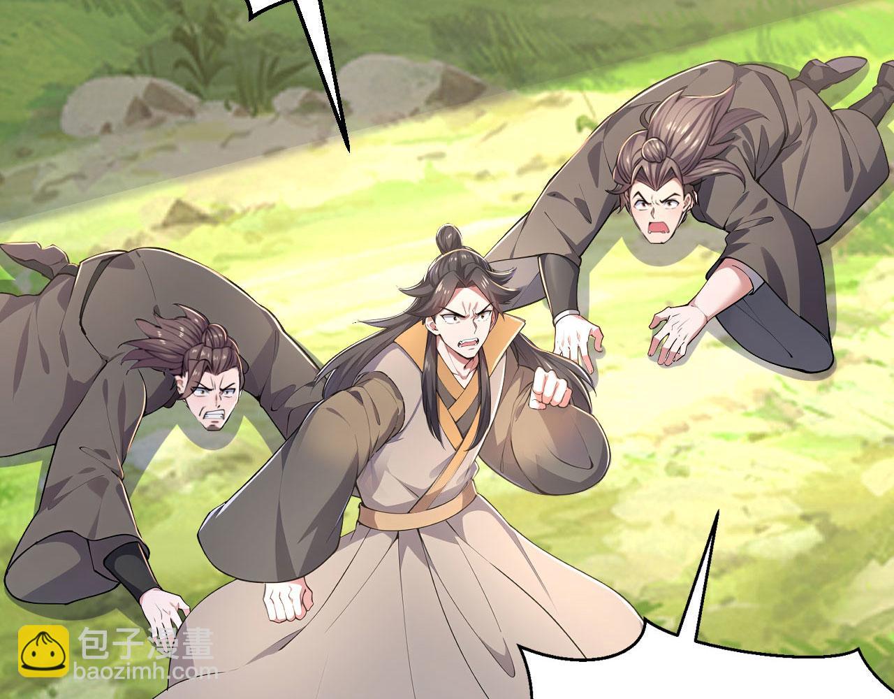 第63话 仙人现身(1/5)-第63话