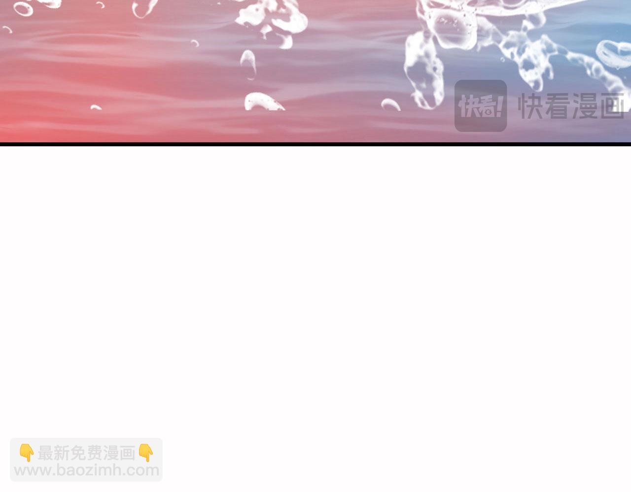 第63话 仙人现身(1/5)-第63话