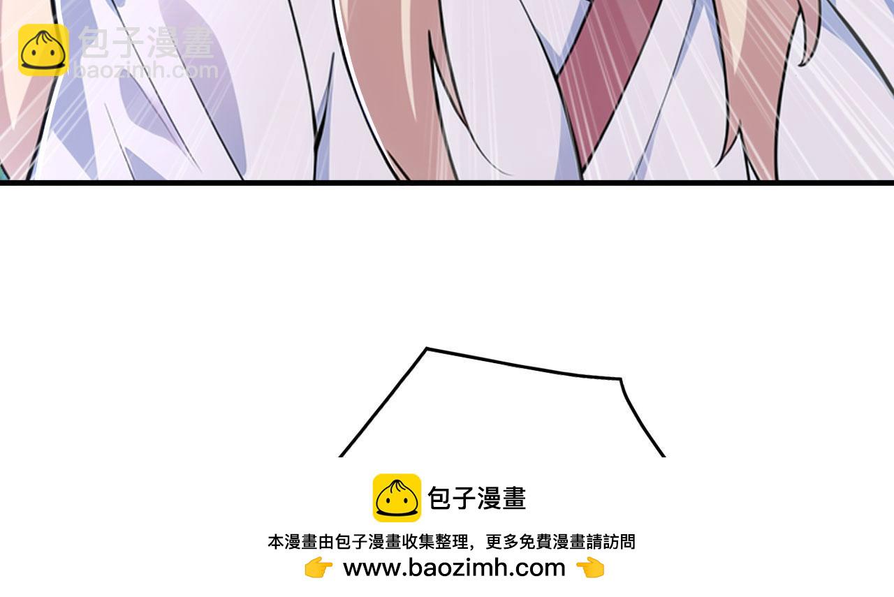 第63话 仙人现身(1/5)-第63话