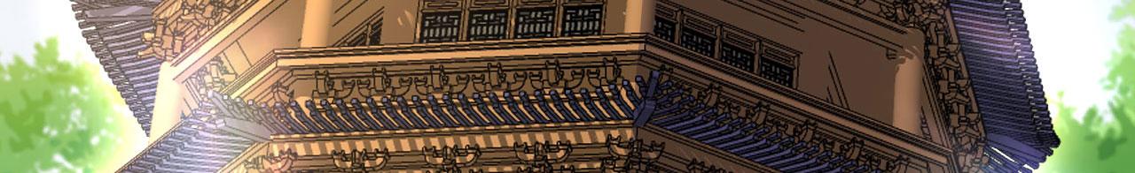 第65话 移花接木(1/5)-第65话