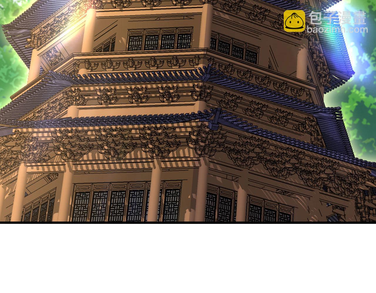 第65话 移花接木(1/5)-第65话