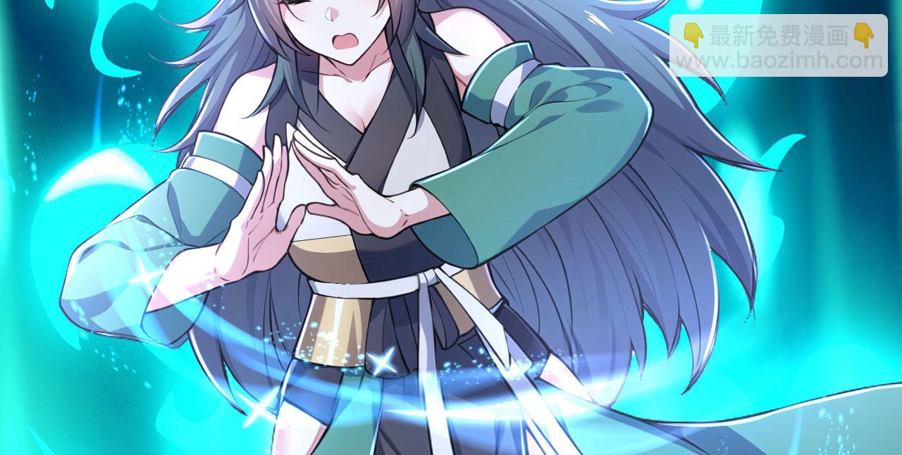 第65话 移花接木(1/5)-第65话