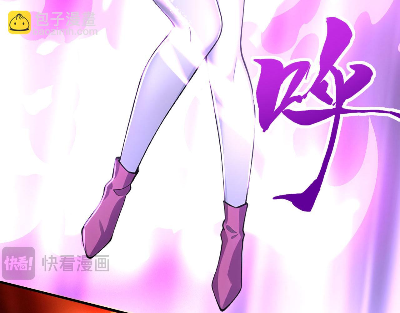 第65话 移花接木(1/5)-第65话