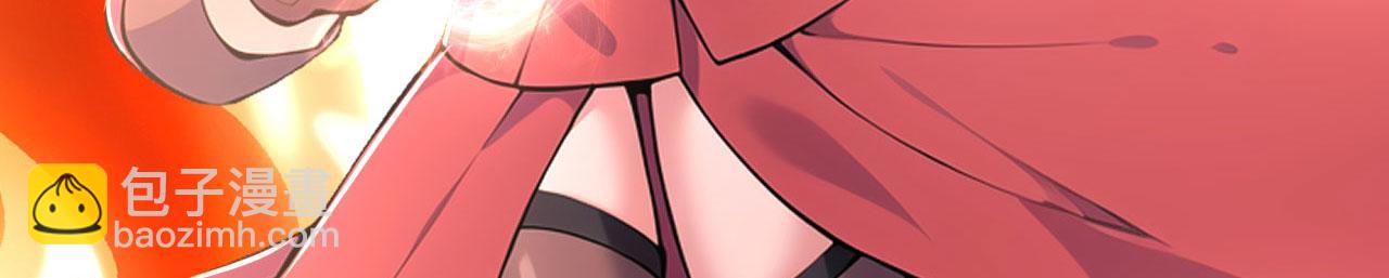 第65话 移花接木(1/5)-第65话