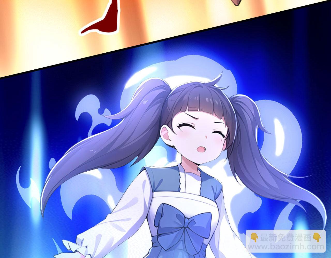 第65话 移花接木(1/5)-第65话