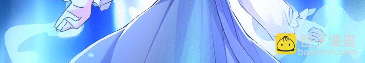 第65话 移花接木(1/5)-第65话