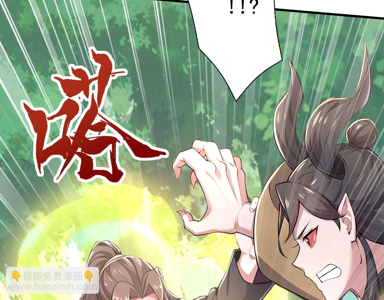 第65话 移花接木(1/5)-第65话