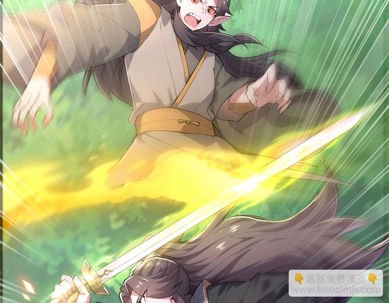 第65话 移花接木(1/5)-第65话